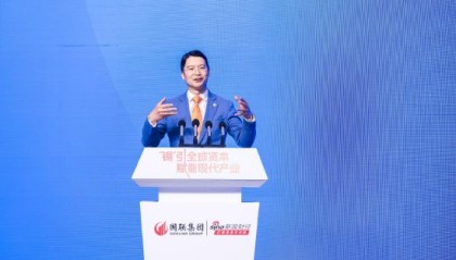 美国纽约大学教授马文彦：未来各国的主权基金可能是中国企业最好的合作伙伴