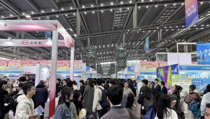 广东21市组团揽才，瞄准AI、低空经济、生物医药人才