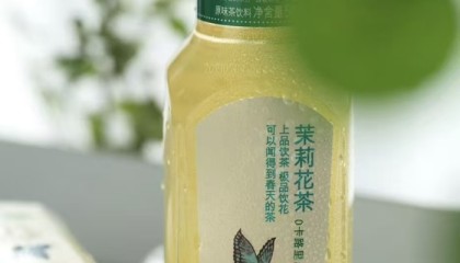 茶饮业绩亮眼，农夫山泉营收净利润达上市以来中报之最