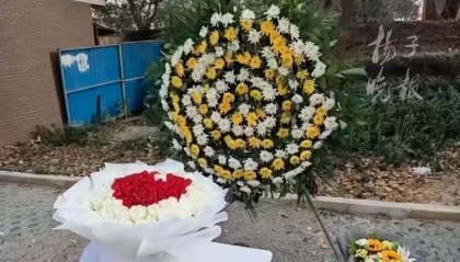 51岁副教授在自家小区被人杀害,妻子发声:杀人者为精神病人,目前深陷民事赔偿责任方认定争议