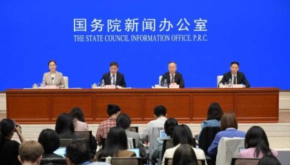 Hi财经丨外媒:中国一揽子金融政策提振市场信心