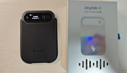 钉钉发布智能硬件DingTalk A1，AI录音笔如何做出差异化？