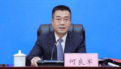 何良军任湖北省委常委,曾任崇左市委书记、百色市委书记