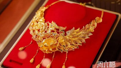 周六福终过港交所聆讯，但已错过巅峰增长期