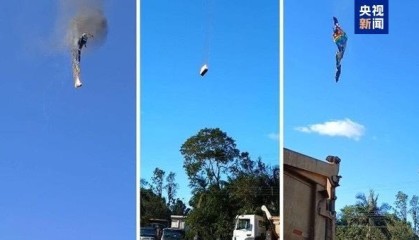巴西南部一热气球起火已造成至少8人死亡